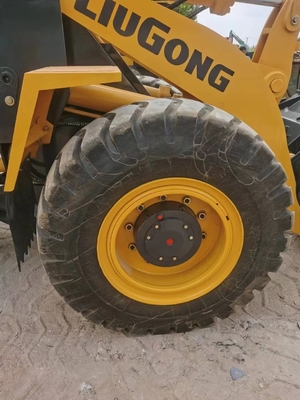 이름