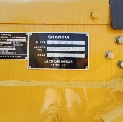 이름