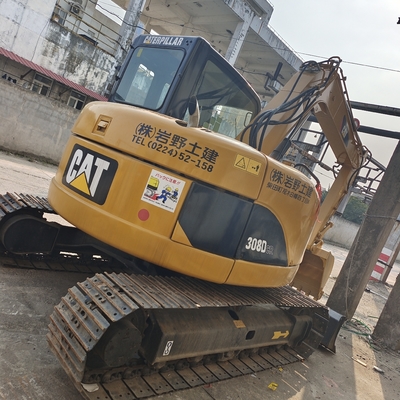 이름
