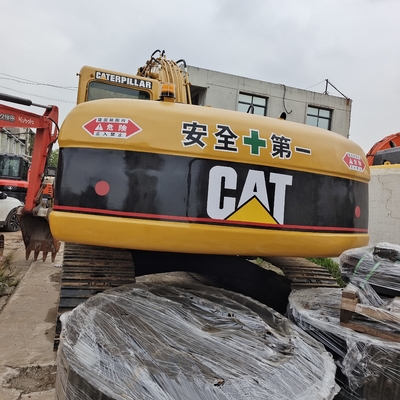 이름