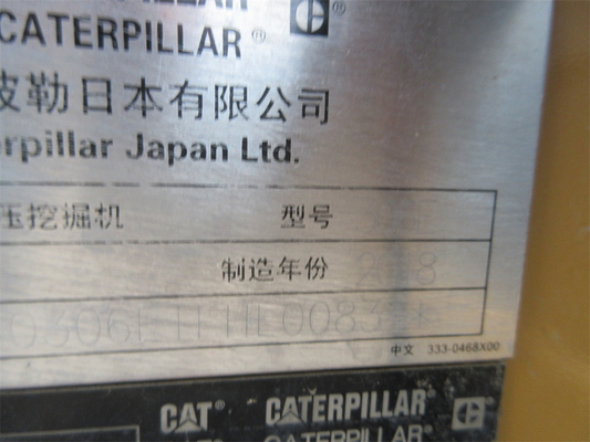이름