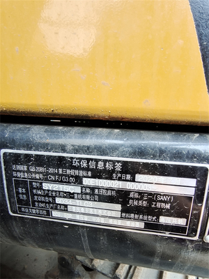 이름